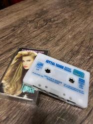 SEYYAL TANER - ALLADI PULLADI