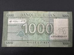 Lübnan 1000 Livre. ÇT. Yazı vardır.