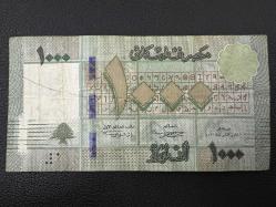 Lübnan 1000 Livre. ÇT. Yazı vardır.