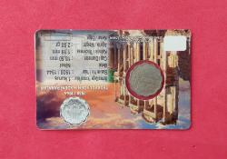 FOLDERLİ 1941 YILI 1 KURUŞ