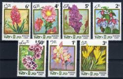 Koleksiyon Pulları,1986 LAOS (Uzak Doğu Ülkesi) 7 Pulluk Çiçekler Konulu Damgasız Tam Seri,Kia-101