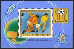 Koleksiyon Pulları1978 MOĞOLİSTAN. Arjantinde yapılan Dünya Futbol Kupası için çıkarılmış Özel Blok,DamgasızTam Seri,Kia-102