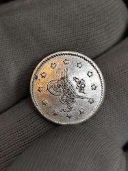 Sultan Abdülmecid 1255/12 Gümüş 1 Kuruş Nadir