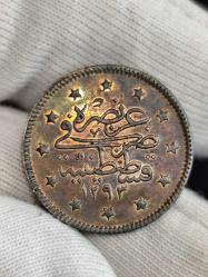 Sultan Abdülhamit 1293/33 Gümüş 2 Kuruş Çil