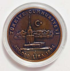 1996 Habitat II Kent Zirvesi..İstanbul Kız Kulesi Hatıra Bronz..