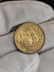 Hicri 1341 Yılı 100 Para Çil