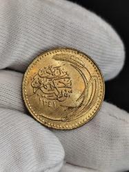 Hicri 1341 Yılı 100 Para Çil