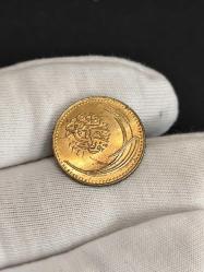 Hicri 1341 Yılı 100 Para Çil