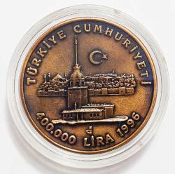 1996 Habitat II Kent Zirvesi..İstanbul Kız Kulesi Hatıra Bronz..