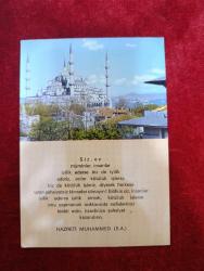 Dönem ürünü bayram tebrik kartı kartpostal