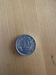 10 lira 1982