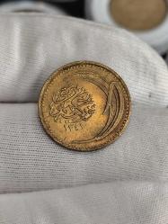 Hicri 1341 Yılı 100 Para Çil