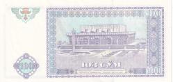 Koleksiyon Ürünü Özbekistan 100 Som 1994 çil