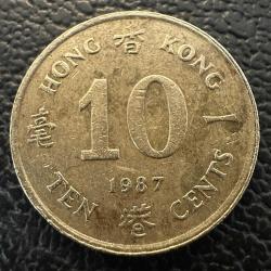 Hong Kong 1987. Kraliçe ll Elizabeth