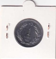 Koleksiyon Ürünü 1980 yılı 1 Türk Lirası madeni 2 adet