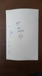 GÜLEN ANDAK'IN ORİJİNAL FOTOĞRAFI - 18 x 12 cm EBADINDA  - GÜLEN ANDAK SAHNEDE DANS GÖSTERİSİ YAPARKEN ÇEKİLMİŞ BİR KARE, BODRUM 85 - AĞUSTOS 1985
