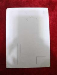Dönem ürünü hepsi grubu Gülçin Ergül kartpostal