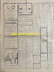 Osmanlıca Hizmet Gazetesi, Orijinal Dönem Basım, (Ottoman Newspaper) - 17 Temmuz 1926 - Sayı: 440 - İstiklal Mahkemesi Bütün Memleketin Heyecan ile Beklediği Tarihi Hükmünü Tebliğ Etti. Ziya Hurşit, Sarı Efe Edip, Laz İsmail, Gürcü Yusuf, Çopur Hilmi, Erzurum Mebusu Rüştü Paşa, Sivas Mebusu Halis Turgut, İzmit Mebusu Şükrü, Eskişehir Mebusu Arif, Saruhan Mebusu Abidin, İstanbul Mebusu İsmail Canpolat, Sabık Trabzon Mebusu Hafız Mehmet, Baytar Miralaylığından Mütekait Rasim Beylerle Hal-i Firarda Bulunan Kara Kemal ve Abdülkadir'in İdamlarına Hüküm Olunmuştur. Vehab'ın Konya'ya Muvakkaten Nefyine ve Hüseyin Avni, Ergani Mebusu İhsan, Çolak Selahattin, Hilmi, Kara Vasıf, Cavit, Rauf, Adnan, Rahmi Beylerin Ankara'da Devam-ı Muhakemesine Kazım Karabekir, Ali Fuat; Cafer Tayyar, Refet ve Mersinli Cemal Paşalarla Mevkuf Bulunan Sair Mebus ve Zevatın Beraatına Karar Verilmiştir - İdam Mahkumlarının Hapishane Yaşayışları: Ziya Hurşit Dans Ediyor ve Şarkı Söylüyor