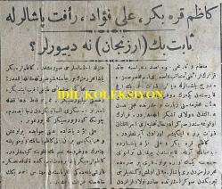 Osmanlıca Hizmet Gazetesi, Orijinal Dönem Basım, (Ottoman Newspaper) - 17 Temmuz 1926 - Sayı: 440 - İstiklal Mahkemesi Bütün Memleketin Heyecan ile Beklediği Tarihi Hükmünü Tebliğ Etti. Ziya Hurşit, Sarı Efe Edip, Laz İsmail, Gürcü Yusuf, Çopur Hilmi, Erzurum Mebusu Rüştü Paşa, Sivas Mebusu Halis Turgut, İzmit Mebusu Şükrü, Eskişehir Mebusu Arif, Saruhan Mebusu Abidin, İstanbul Mebusu İsmail Canpolat, Sabık Trabzon Mebusu Hafız Mehmet, Baytar Miralaylığından Mütekait Rasim Beylerle Hal-i Firarda Bulunan Kara Kemal ve Abdülkadir'in İdamlarına Hüküm Olunmuştur. Vehab'ın Konya'ya Muvakkaten Nefyine ve Hüseyin Avni, Ergani Mebusu İhsan, Çolak Selahattin, Hilmi, Kara Vasıf, Cavit, Rauf, Adnan, Rahmi Beylerin Ankara'da Devam-ı Muhakemesine Kazım Karabekir, Ali Fuat; Cafer Tayyar, Refet ve Mersinli Cemal Paşalarla Mevkuf Bulunan Sair Mebus ve Zevatın Beraatına Karar Verilmiştir - İdam Mahkumlarının Hapishane Yaşayışları: Ziya Hurşit Dans Ediyor ve Şarkı Söylüyor