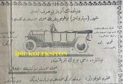 Osmanlıca Hizmet Gazetesi, Orijinal Dönem Basım, (Ottoman Newspaper) - 17 Temmuz 1926 - Sayı: 440 - İstiklal Mahkemesi Bütün Memleketin Heyecan ile Beklediği Tarihi Hükmünü Tebliğ Etti. Ziya Hurşit, Sarı Efe Edip, Laz İsmail, Gürcü Yusuf, Çopur Hilmi, Erzurum Mebusu Rüştü Paşa, Sivas Mebusu Halis Turgut, İzmit Mebusu Şükrü, Eskişehir Mebusu Arif, Saruhan Mebusu Abidin, İstanbul Mebusu İsmail Canpolat, Sabık Trabzon Mebusu Hafız Mehmet, Baytar Miralaylığından Mütekait Rasim Beylerle Hal-i Firarda Bulunan Kara Kemal ve Abdülkadir'in İdamlarına Hüküm Olunmuştur. Vehab'ın Konya'ya Muvakkaten Nefyine ve Hüseyin Avni, Ergani Mebusu İhsan, Çolak Selahattin, Hilmi, Kara Vasıf, Cavit, Rauf, Adnan, Rahmi Beylerin Ankara'da Devam-ı Muhakemesine Kazım Karabekir, Ali Fuat; Cafer Tayyar, Refet ve Mersinli Cemal Paşalarla Mevkuf Bulunan Sair Mebus ve Zevatın Beraatına Karar Verilmiştir - İdam Mahkumlarının Hapishane Yaşayışları: Ziya Hurşit Dans Ediyor ve Şarkı Söylüyor
