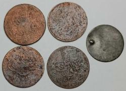 5 ADET OSMANLI SULTAN ABDÜLMECİD VE SULTAN ABDÜLHAMİD BAKIR VE GÜMÜŞ PARA LOTU HALİYLE / TEMİZ