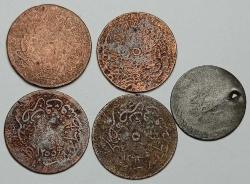 5 ADET OSMANLI SULTAN ABDÜLMECİD VE SULTAN ABDÜLHAMİD BAKIR VE GÜMÜŞ PARA LOTU HALİYLE / TEMİZ