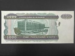 Myanmar 1.000 Kyat 1998. Çil. 1000