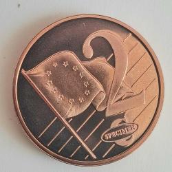 SPECIMEN   VATİKAN   2007     2  EURO CENT   DENEME PARASI