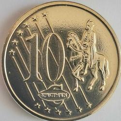 SPECIMEN   SLOVAKYA    2003     10   EURO CENT   DENEME PARASI