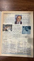 NOKTA HABER DERGİSİ - 6-12 AĞUSTOS 1984 SAYI: 24  KORKUT ÖZAL - TUNCA TOSKAY - TURGUT ÖZAL - JEAN-MARIE LE PEN - LEYLA UMAR - MUMTAZ SOYSAL - BÜLENT AKARCALI - M.KEMAL İNAN - MÜBECCEL KİRAY  YENİDEN SAHNEDE KORKUT ÖZAL - HAFTALIK HABER DERGİSİ - NEDEN İSTİFA ETMİYOR? - VEVEST - TRT - GENEL MÜDÜRÜ - HAFTANIN OLAYLARI - BU İŞİN TADI KAÇIYOR - İÇİNDEKİLER - KAPAK - CAMAN BİRİNCİ - TÜRKİYE - KİM DOĞRU SÖYLÜYOR? - PARTİLERİN AĞRI TIRMANIŞI - 18 YAŞINDAKİLERE OY HAKKI - 150 MİLYONLUK HALI - BANKERZEDELERİN ALACAKLARI - SÖZ SIRASI - PARA YASTIK ALTINDA MI? - 