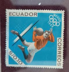 Ekvador _ damgasız pul