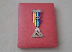 ESKİ KRALİYET DENİZCİ MASONİK MADALYA  C4876