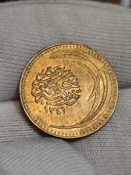 Hicri 1341 Yılı 100 Para Çil