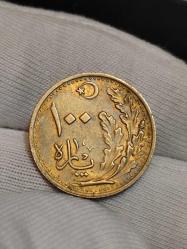 Hicri 1341 Yılı 100 Para Çil