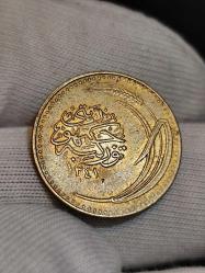 Hicri 1341 Yılı 100 Para Çil