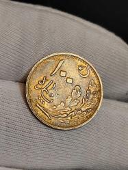 Hicri 1341 Yılı 100 Para Çil