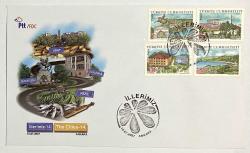 2007 FDC İllerimiz Konulu Sürekli Posta Pulları - 14, Ankara, 10.07.2007, PTT M.O.B.Y.D. İlk Gün Zarfı (FDC-680-1)