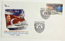 2007 FDC Sahil Güvenlik Komutanlığı'nın 25. Yılı, Ankara, 13.07.2007, PTT M.O.B.Y.D. İlk Gün Zarfı (FDC-682)