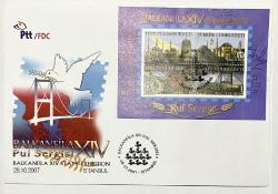 2007 FDC XIV. Balkanfila Pul Sergisi Hatıra Bloğu, İstanbul, 28.10.2007, PTT M.O.B.Y.D. İlk Gün Zarfı (FDC-685[B70])