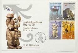 2008 FDC Anadolu Uygarlıkları - Urartular, Ankara, 27.03.2008, PTT M.O.B.Y.D. İlk Gün Zarfı (FDC-695)