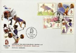 2008 FDC XXIX Olimpiyat Oyunları - Pekin 2008, Ankara, 08.08.2008, PTT M.O.B.Y.D. İlk Gün Zarfı (FDC-704)
