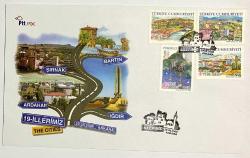 2008 FDC İllerimiz Konulu Sürekli Posta Pulları - 19, Ankara, 29.08.2008, PTT M.O.B.Y.D. İlk Gün Zarfı (FDC-705-1)