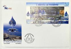 2009 FDC 5. Dünya Su Forumu Anma Bloğu, İstanbul, 16.03.2009, PTT M.O.B.Y.D. İlk Gün Zarfı (FDC-713)