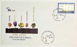 2009 FDC Etik Günü, Ankara, 25.05.2009, PTT M.O.B.Y.D. İlk Gün Zarfı (FDC-719)