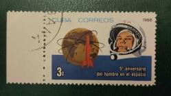 1966 YILI KÜBA İlk İnsanlı Uzay Uçuşunun 5. Yıldönümü NADİR  DAMGALI  ŞARNİYERSİZ