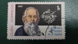 1966 YILI KÜBA İlk İnsanlı Uzay Uçuşunun 5. Yıldönümü NADİR  DAMGALI  ŞARNİYERSİZ