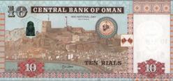 Umman 10 Riyal Hatıra 2016 Çil.