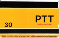 PTT 1992 NEMRUT 30 KONTÖR TELEFON KARTI