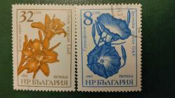 1985 YILI BULGARİSTAN ÇİÇEKLER  DAMGALI  ŞARNİYERSİZ