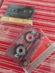 2 kaset bir arada. İntizar (Gece Nemi 1997) Selahattin Alpay (Gözün aydın - Caydım 1994)